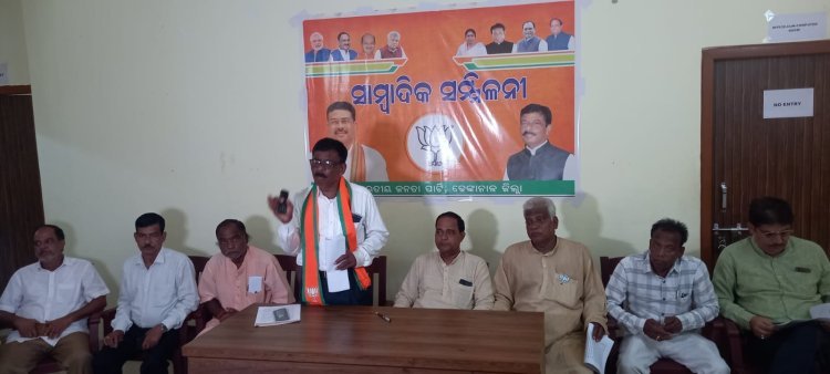 ମୁଖ୍ୟମନ୍ତ୍ରୀଙ୍କ ଦେଖା ନାହିଁ, ସଚିବ ଙ୍କ ଗ୍ରସ୍ତ କାହା ପାଇଁ