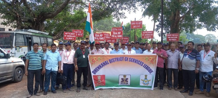 ପୂର୍ବତନ ସୈନିକ ଙ୍କ ପକ୍ଷରୁ ଦାବିପତ୍ର