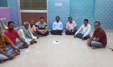 ରକ୍ତ ଦାନ ଶିବିର ପାଇଁ ପ୍ରସ୍ତୁତି ବୈଠକ