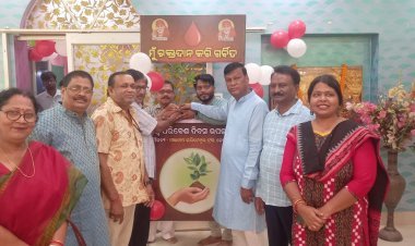 ବୃକ୍ଷ ରୋପଣ ଓ ରକ୍ତଦାନ ଶିବିର 