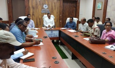 ପ୍ରସ୍ତୁତି ବୈଠକ ରେ  ପ୍ରସ୍ତୁତି