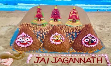 ବାଲୁକାକଳାରେ ରଥଯାତ୍ରାର ଶୁଭେଚ୍ଛା ଜଣାଇଲେ ଆନ୍ତର୍ଜାତୀୟ ବାଲୁକାଶିଳ୍ପୀ ସୁଦର୍ଶନ ପଟ୍ଟନାୟକ