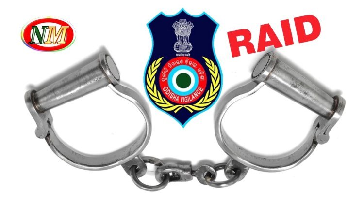 ପଡ଼ୋଶୀଙ୍କ ଘରୁ ବାହାରିଲେ ଫେରାର ଜେଇ