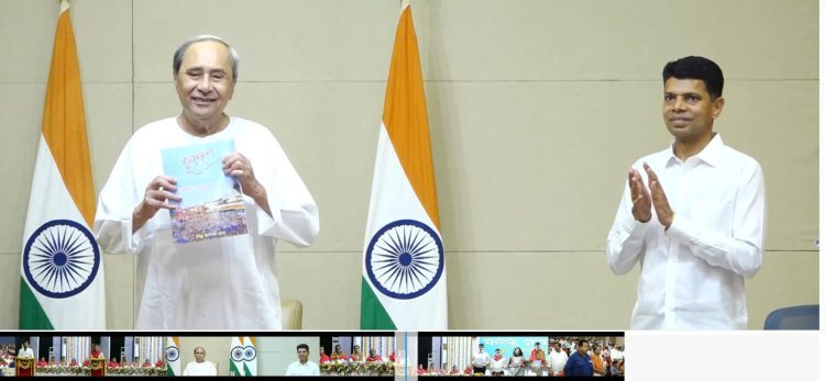 ମହାପ୍ରଭୁଙ୍କ ରଥଯାତ୍ରାକୁ ସୁରୁଖୁରରେ ଶେଷ କରିବା ଆମ ସମସ୍ତଙ୍କର ଦାୟିତ୍ୱ : ମୁଖ୍ୟମନ୍ତ୍ରୀ