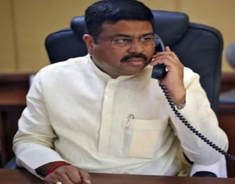 ଶିମିଳିପାଳ ଅଭୟାରଣ୍ୟରେ ବନ କର୍ମଚାରୀଙ୍କ ମୃତ୍ୟୁ ଘଟଣାରେ କ୍ଷୋଭ ପ୍ରକାଶ କଲେ କେନ୍ଦ୍ରମନ୍ତ୍ରୀ