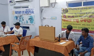 ମାଗଣା ଚକ୍ଷୁ ଚିକିତ୍ସା ଶିବିର ଅନୁଷ୍ଠିତ
