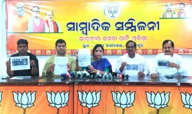 ବିଜେପି ର ସାମ୍ବାଦିକ ସମ୍ମିଳନୀ