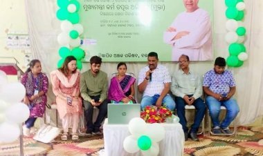 ମିଶନ ଶକ୍ତି ଗୋଷ୍ଠୀ ଓ ପୌରସଂସ୍ଥା ଅଧିକାରୀଙ୍କୁ ନେଇ ମୁଖ୍ୟମନ୍ତ୍ରୀ କର୍ମ ତତ୍ପର ଅଭିଯାନ ଦକ୍ଷତା ବିକାଶ କାର୍ଯ୍ୟକ୍ରମ