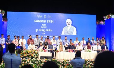 ୧୮୧ ଜଣଙ୍କୁ ନିଯୁକ୍ତିପତ୍ର ବିତରଣ କଲେ କେନ୍ଦ୍ରମନ୍ତ୍ରୀ