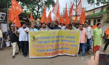 ସନାତନ ଧର୍ମ ପ୍ରତି ଅପମାନ ନେଇ ବ୍ରାହ୍ମଣ ସମାଜ ର ସ୍ୱାଭିମାନ ଶୋଭାଯାତ୍ରା ଅନୁଷ୍ଠିତ