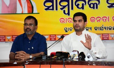 ବିଜେପି ର ସାମ୍ବାଦିକ ସମ୍ମିଳନୀ