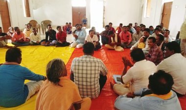 ଗୁନ୍ଦୁଳିଆ ଆର୍ ଆଇ ଅଫିସ୍ ଘେରାଉ ପାଇଁ ପ୍ରସ୍ତୁତି ବୈଠକ