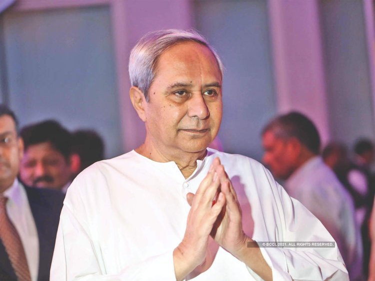 କଟକ , ବ୍ରହ୍ମପୁର ଓ ବୁର୍ଲା ମେଡିକାଲ କଲେଜର ଅଗ୍ନିସୁରକ୍ଷା ପାଇଁ ୪୫ ନୂଆ ପଦବୀକୁ ମୁଖ୍ୟମନ୍ତ୍ରୀଙ୍କ ଅନୁମୋଦନ