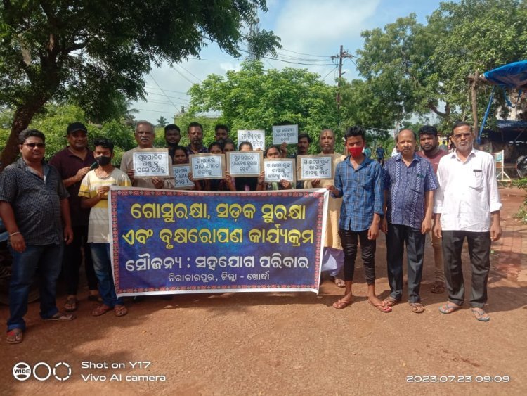 ଗୋ ସୁରକ୍ଷା, ସଡ଼କ ସୁରକ୍ଷା ଓ ବୃକ୍ଷ ରୋପଣ ଉପରେ ଏକ ସଚେତନତା