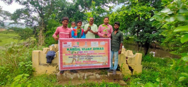 କାରଗିଲ ବିଜୟ ଦିବସ ପାଳିତ