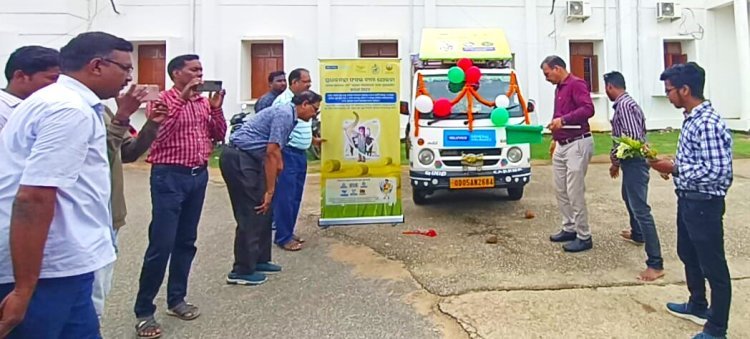 ସଚେତନତା ରଥ ର ଶୁଭାରମ୍ଭ