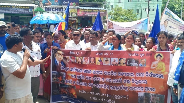 ମଣିପୁର ହିଂସାକୁ ଜୋରଦାର ପ୍ରତିବାଦ