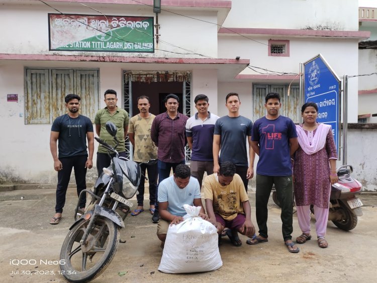 ଟ୍ରେନ ରେ ଗଞ୍ଜେଇ ଚାଲାଣ ,ତିନି ଅଭିଯୁକ୍ତ ଗିରଫ