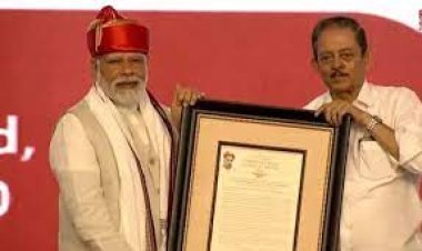 ନରେନ୍ଦ୍ର ମୋଦୀଙ୍କୁ ଲୋକମାନ୍ୟ ତିଲକ ଜାତୀୟ ପୁରସ୍କାରରେ ସମ୍ମାନିତ