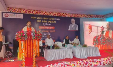 ଅମୃତ ଭାରତ ଯୋଜନାରେ ଯୋଡିହେଲା ଭବାନୀପାଟଣା ରେଳ ଷ୍ଟେସନ