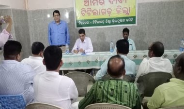 ଜିଲା ଦାବୀ ନେଇ ୧୭ରେ ଟିଟିଲାଗଡ଼ ବନ୍ଦ