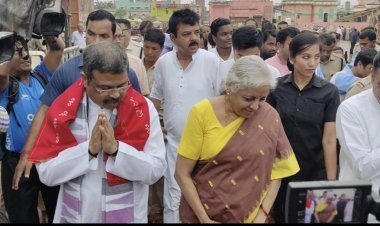 ମହାପ୍ରଭୁ ଜଗନ୍ନାଥଙ୍କ ଦର୍ଶନ କଲେ ନିର୍ମଳା ସୀତାରମଣ