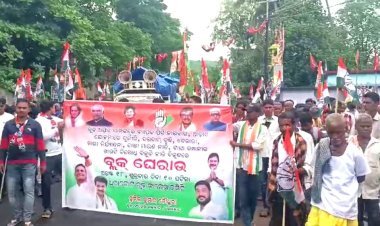 କଂଗ୍ରେସ ତରଫରୁ ବ୍ଲକ ଘେରାଉ