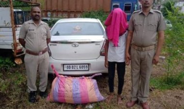 ଗଞ୍ଜେଇ ସହ କାର ଜବତ, ଜଣେ ଗିରଫ