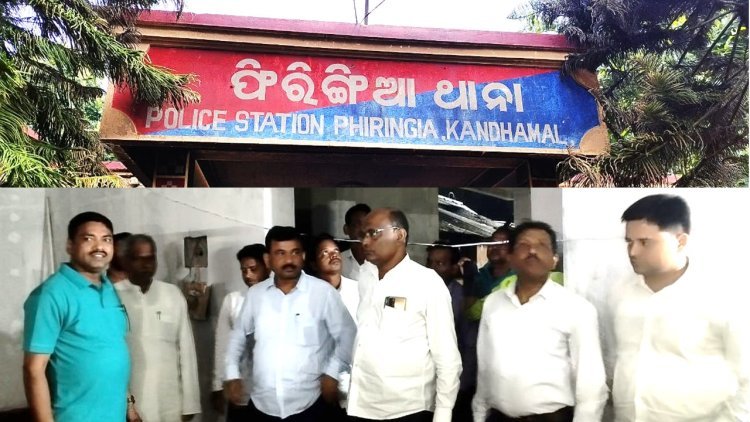 ଥାନା ପୋଡି ଘଟଣା ର ସ୍ଥିତି ଅନୁଧ୍ୟାନ କଲେ ବିଜେଡି ର ସାତ ଜଣିଆ ପ୍ରତିନିଧି ଦଳ
