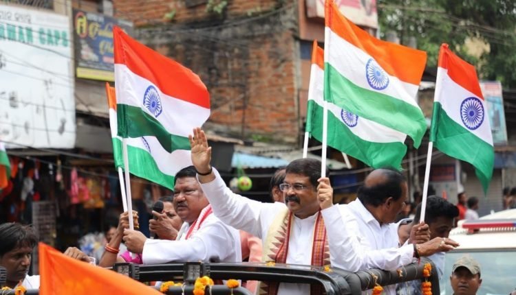 ଭୁବନେଶ୍ୱରରେ ତ୍ରିରଙ୍ଗା ଯାତ୍ରାର ଶୁଭାରମ୍ଭ କଲେ ଧର୍ମେନ୍ଦ୍ର