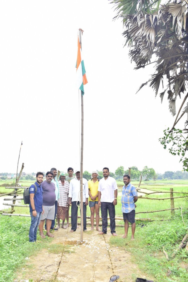 ଧାନ ବିଲରେ ସ୍ୱାଧୀନତା ଦିବସ ପାଳନ