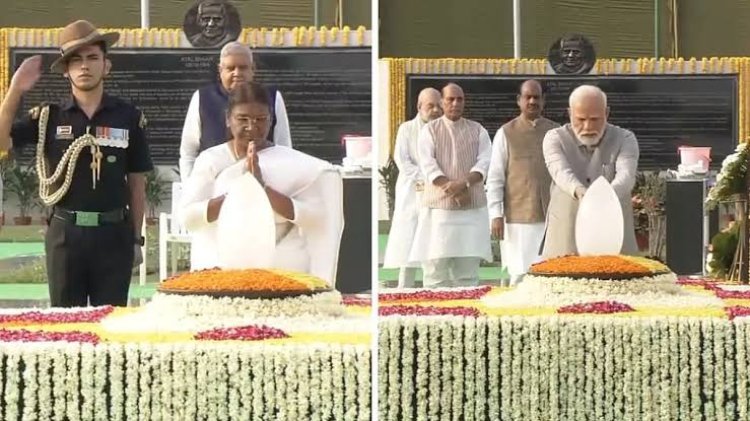 ପୂର୍ବତନ ପ୍ରଧାନମନ୍ତ୍ରୀ ବାଜପେୟୀଙ୍କୁ ରାଷ୍ଟ୍ରପତି ଦ୍ରୌପଦୀ ମୁର୍ମୁ ଓ ପ୍ରଧାନମନ୍ତ୍ରୀ ମୋଦୀଙ୍କ ଶ୍ରଦ୍ଧାଞ୍ଜଳି