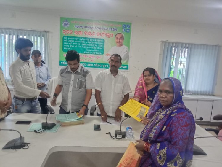 ସ୍ୱାଧୀନତା ଦିବସ ରେ ୨୧୪ ଜଣ ଙ୍କୁ ଭତ୍ତା ବଣ୍ଟନ
