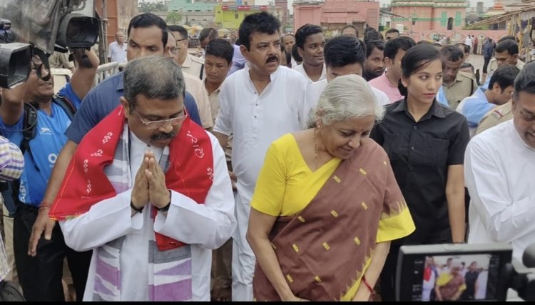 ମହାପ୍ରଭୁ ଜଗନ୍ନାଥଙ୍କ ଦର୍ଶନ କଲେ ନିର୍ମଳା ସୀତାରମଣ