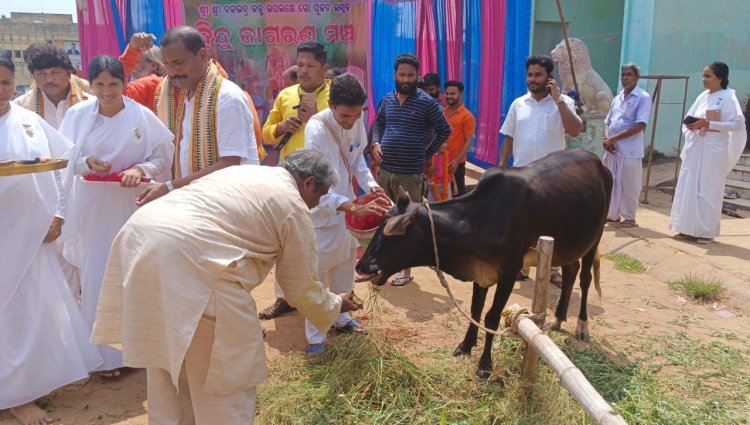 ହିନ୍ଦୁ ଜାଗରଣ ମଞ୍ଚ ତରଫରୁ ଗୋ ପୂଜନ