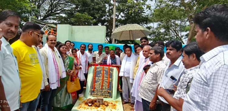 ଭୁବନ ରେ ସ୍ୱାୟତ୍ତ ଶାସନ ଦିବସ ପାଳିତ