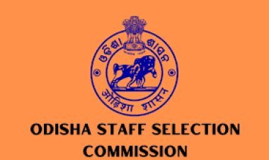 ଓଏସଏସସି ପ୍ରଶ୍ନପତ୍ର ପ୍ରଘଟ ମାମଲା, କ୍ରାଇମବ୍ରାଞ୍ଚ ତଦନ୍ତ ନିର୍ଦେଶ