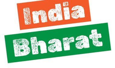‘ଇଣ୍ଡିଆ ନା ଭାରତ’  କଣ କହିବାକୁ ଭଲ ଲାଗୁଛି ?