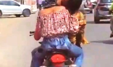 ପ୍ରେମିକାକୁ କିସ୍‌ କରି ଫାଇନ ଗଣିଲେ ପ୍ରେମିକ