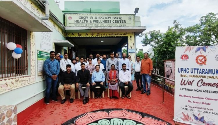 ବ୍ରହ୍ମପୁରର ୪ ସ୍ବାସ୍ଥ୍ୟକେନ୍ଦ୍ରକୁ ଏନ୍କ୍ୟୁଏଏସ୍ ପ୍ରମାଣପତ୍ର