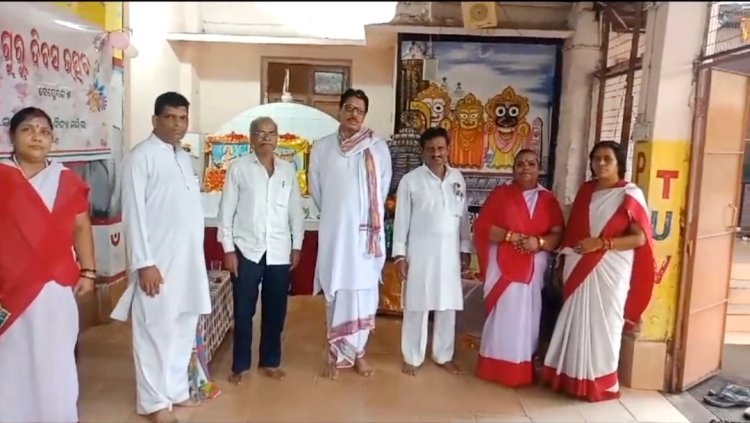 ଖୋର୍ଦ୍ଧା ଜିଲ୍ଲା ର ବିଭିନ୍ନ ସ୍କୁଲ ରେ ଗୁରୁ ଦିବସ ପାଳିତ