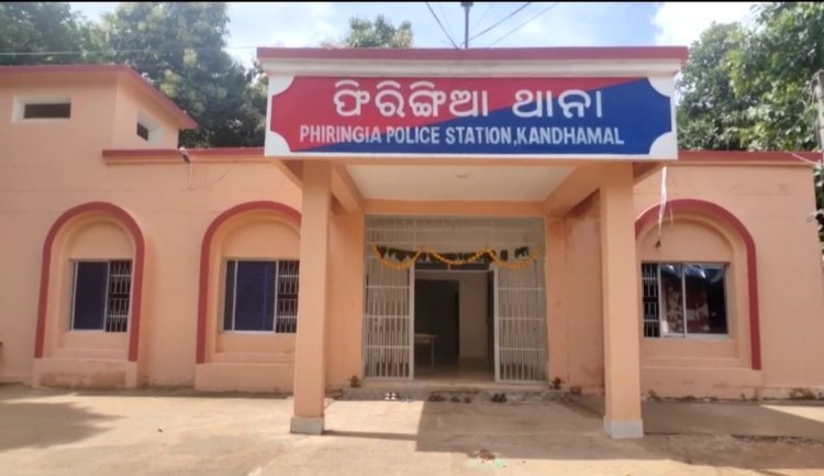 ଫିରିଙ୍ଗିଆ ଥାନା ପୋଡି ଘଟଣାକୁ ପୁରିଲା ମାସେ, ଥାନାରେ ହେଲା ନବକଳେବର