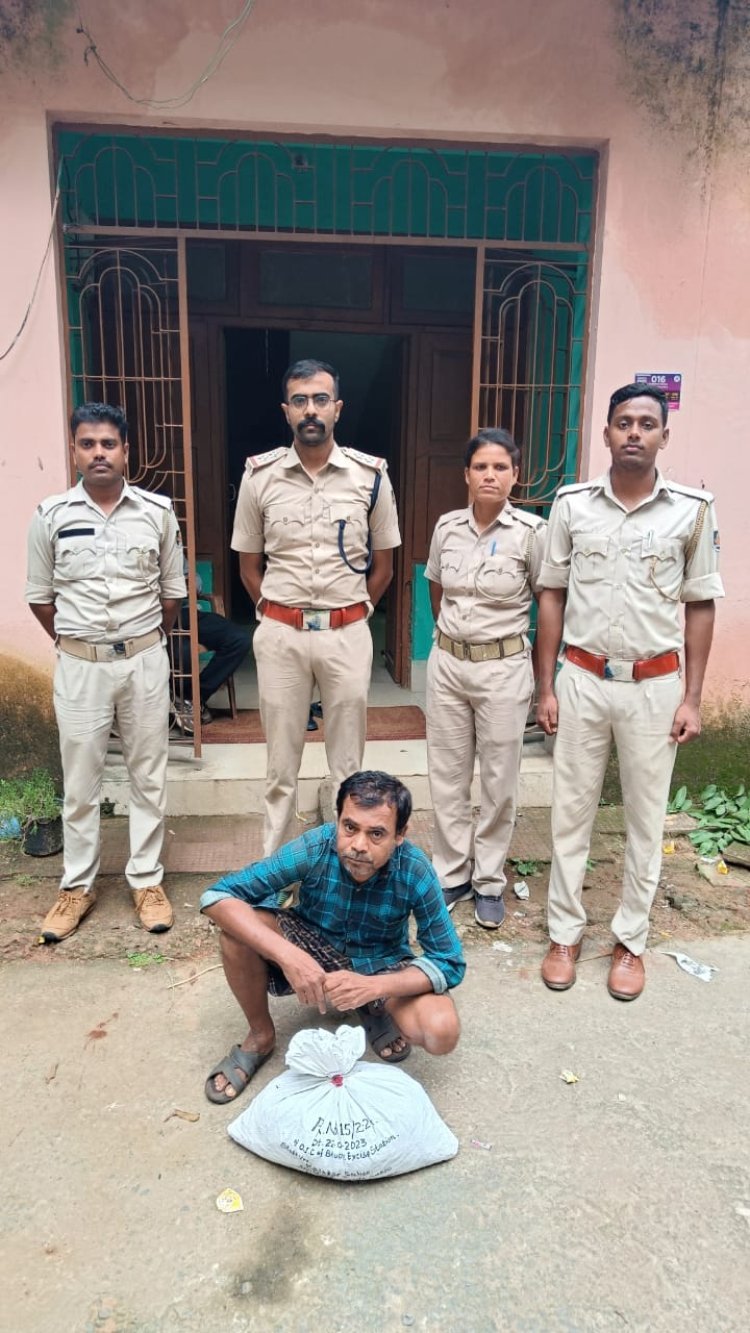 ୩ କିଲୋ ଗଞ୍ଜେଇ ଜବତ,ଜଣେ ଗିରଫ 