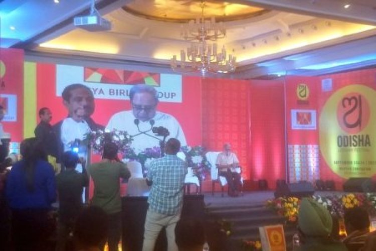 ସମୃଦ୍ଧ ଅତୀତ ସହ ଭବିଷ୍ୟତର ରୂପାନ୍ତରଣ ପଥରେ ଓଡ଼ିଶା: ମୁଖ୍ୟମନ୍ତ୍ରୀ