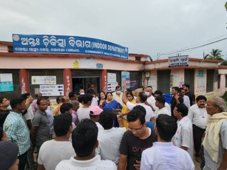 କ୍ୟାପିଟାଲ ହସ୍ପିଟାଲରେ ଶିଶୁ ଅଦଳବଦଳ ଅଭିଯୋଗ