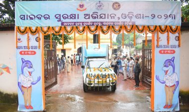 ସମସ୍ତ ଜିଲ୍ଲାରେ ବୁଲିବା ଆରମ୍ଭ କଲା ସାଇବର ସୁରକ୍ଷା ରଥ