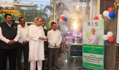 ଟ୍ରାନ୍ସମିସନ୍ ଭିତ୍ତିଭୂମିରେ ଓପିଟିସିଏଲର ଭୂମିକା ଗୁରୁତ୍ୱପୂର୍ଣ୍ଣ: ମୁଖ୍ୟମନ୍ତ୍ରୀ