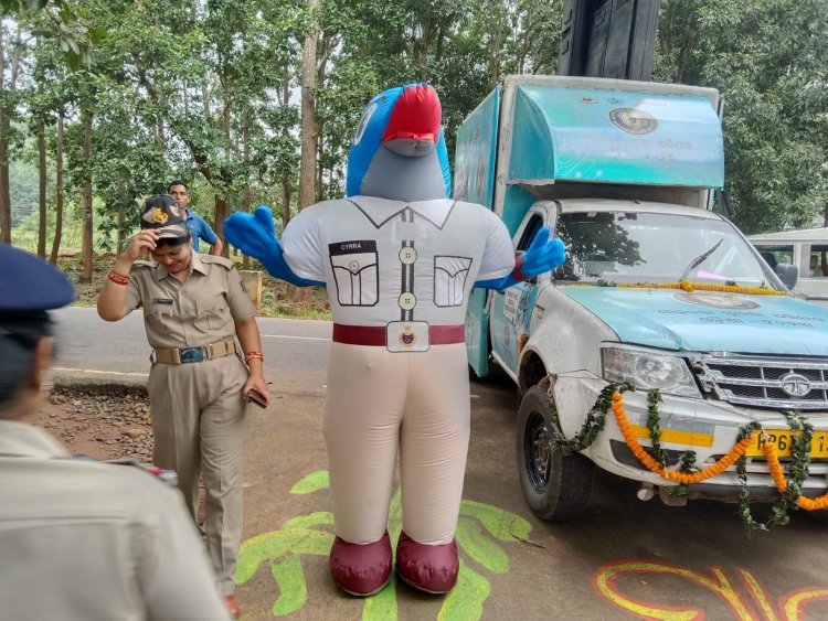 ସାଇବର ସୁରକ୍ଷା ଅଭିଯାନ ଓଡ଼ିଶା-୨୦୨୩ ଫିରିଙ୍ଗିଆରେ ଆୟଜିତ