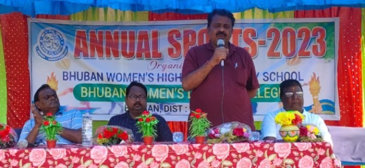 ମହିଳା ମହବିଦ୍ୟାଳୟରେ ବାର୍ଷିକ କ୍ରୀଡା ଉତ୍ସବ