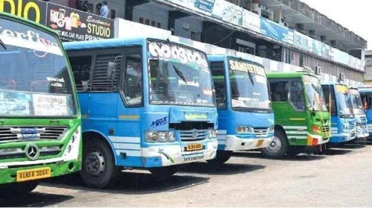ଆସନ୍ତା ୨୦ରେ ବସ ଧର୍ମଘଟ ଡକରା
